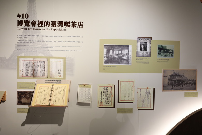 我去了一個大概沒啥人會去的地方 國史館