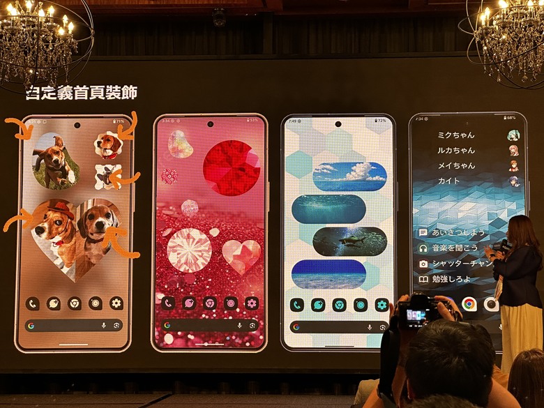 SHARP AQUOS R11台灣發表,正式價格公布