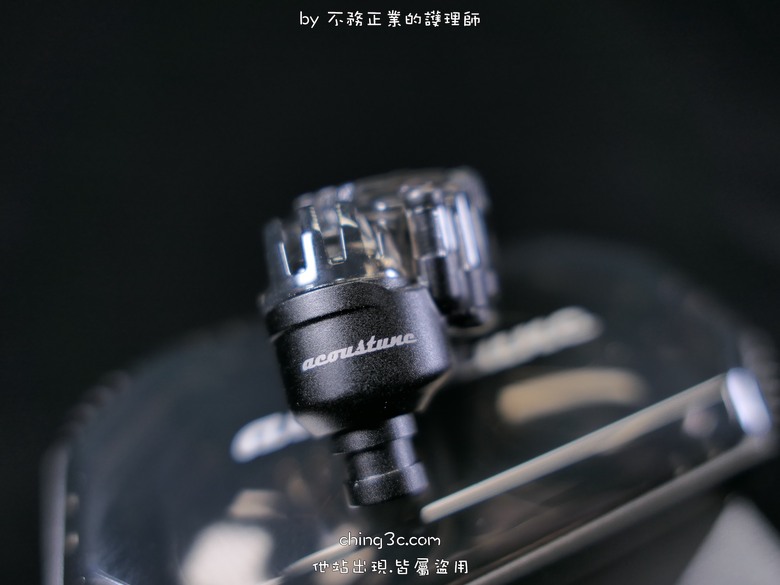 Acoustune HSX ONE 主動降噪真無線藍牙耳機:日本製造 | 極致美學