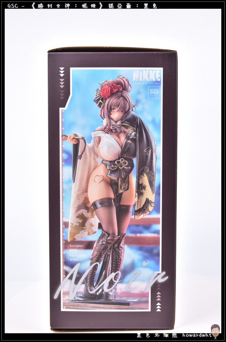 【開箱】GSC - 《勝利女神：妮姬》諾亞爾：黑兔