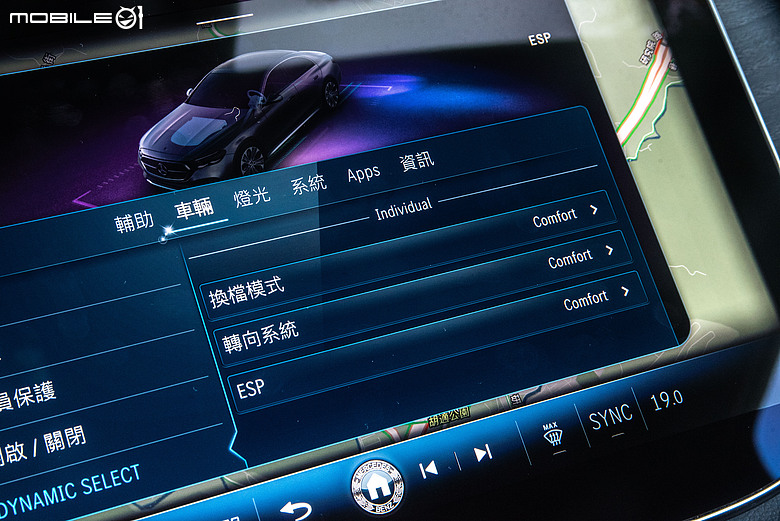 來去宜蘭兩天一夜放暑假 feat. Mercedes-Benz 新年式 E 200 Luxury 星耀版試駕！