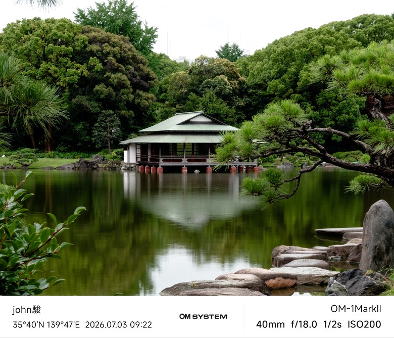 再看一次東京第一日(清澄庭園、藍瓶咖啡、OMSYSTEM PLAZA、炸牛排元村、東京鐵塔)(OM SYSTEM OM-1II、OM-3、OM-5II、TG-7)
