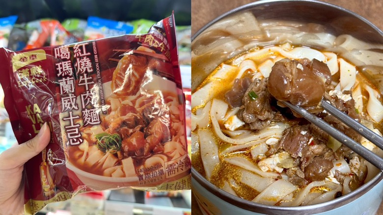 宵夜囤貨必備的4款家常冷藏麵 私心總評比!