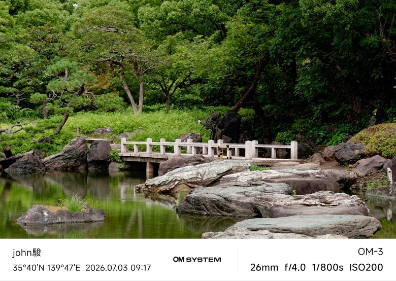 再看一次東京第一日(清澄庭園、藍瓶咖啡、OMSYSTEM PLAZA、炸牛排元村、東京鐵塔)(OM SYSTEM OM-1II、OM-3、OM-5II、TG-7)
