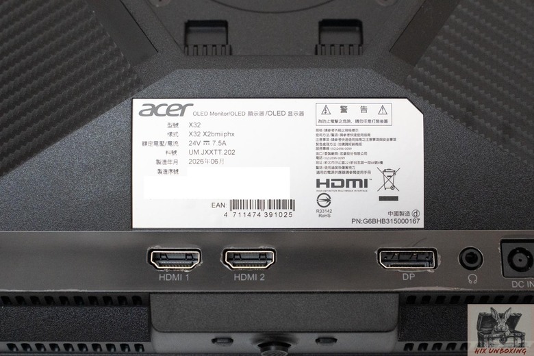 點我看大圖 家機及PC雙棲 ACER X32 X2電競螢幕