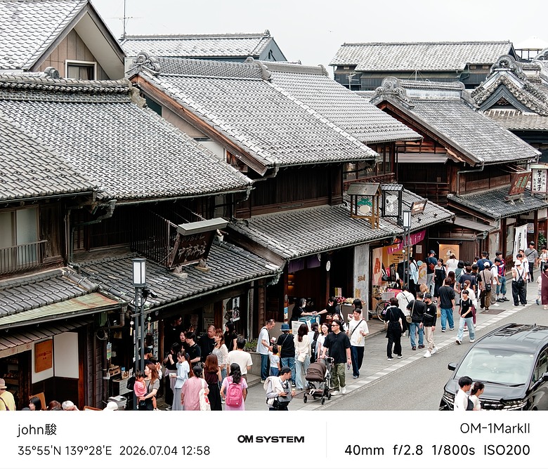 點我看大圖 再看一次東京第二日(川越(小江戶)、西櫻亭-川越店、米飛兔 MIFFY KITCHEN & BAKERY川越店、冰川神社、小川菊-鰻魚飯、新宿街頭貓咪、清州橋下、焼き豚ラーメン 東煌)(OM SYSTEM OM-1II、OM-3、OM-5II、TG-7)