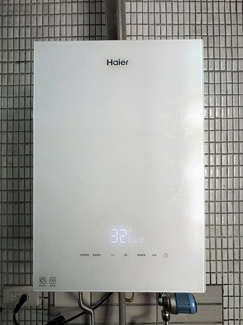 點我看大圖 家裡熱水器換新|海爾DC5-PRO裝機後,實際用過發現五段火排真的有差