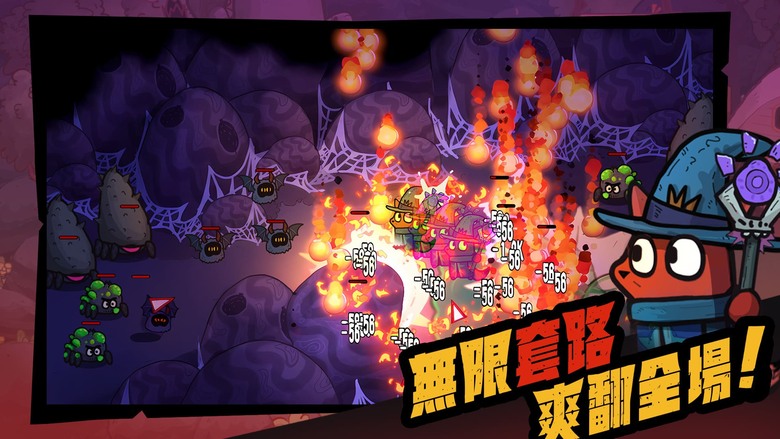 《魔法迴路》7月9日更新 技能自己做！超高自由度 暗黑Like 刷寶RPG登場 | 親手創造專屬技能、自由編輯技能邏輯 搭配裝備詞條打造獨一無二的最強BD！探索豐富秘境、挑戰強大怪物、收集稀有裝備