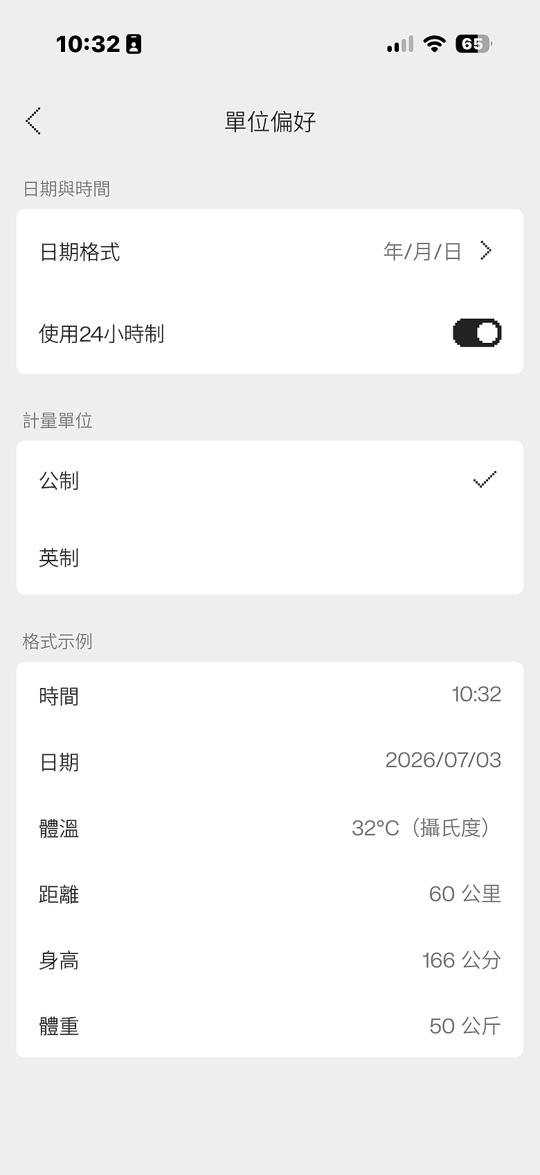 Even Realities Even G2 AI 智慧顯示眼鏡|這是能每天戴出門的科技單品