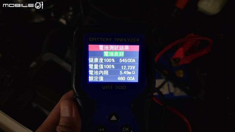 點我看大圖 【心得】Civic e:HEV (FL4) 10萬公里保養及第四年保單分享
