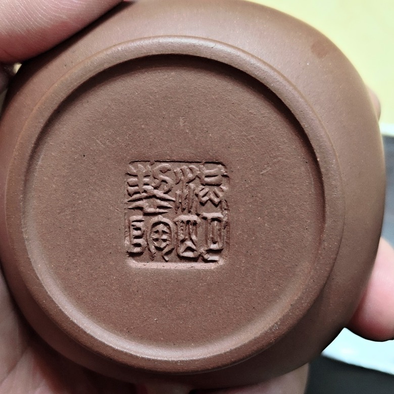 請問茶壺是有價值的嗎？