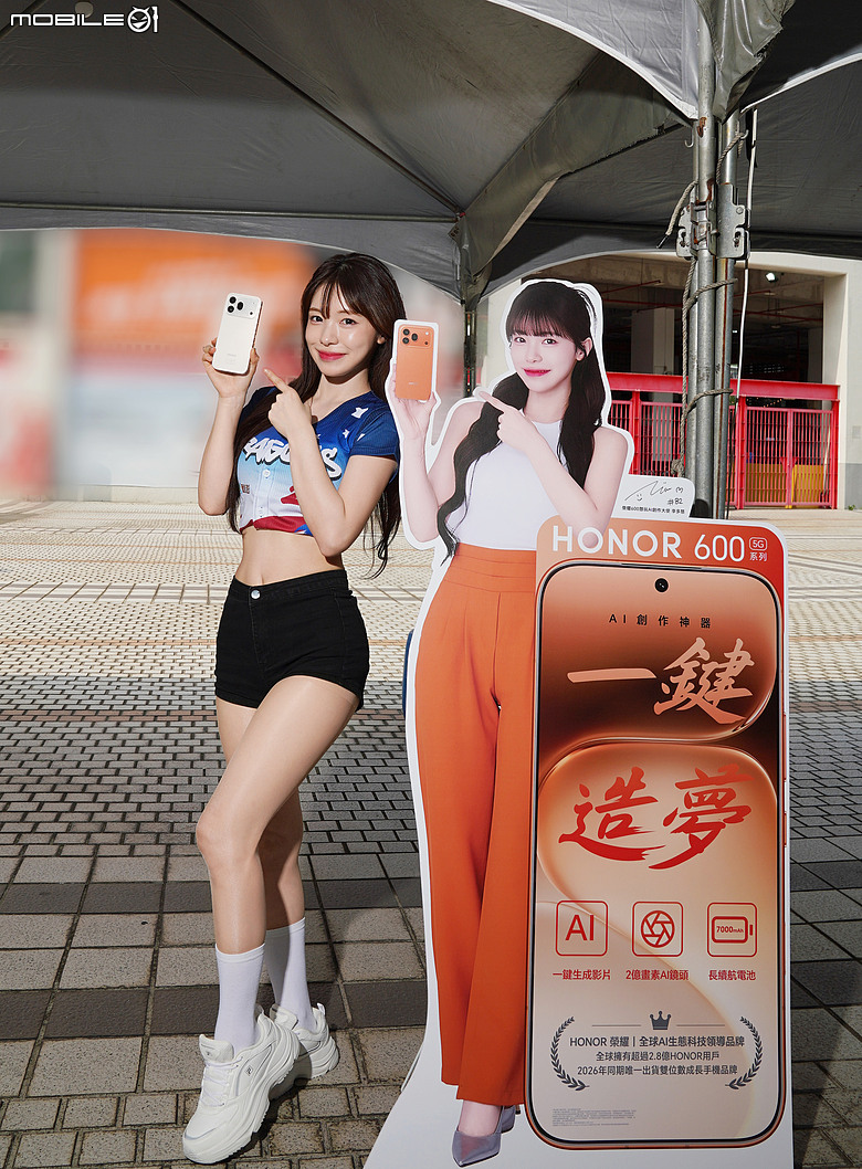 啦啦隊女神李多慧跨界代言！HONOR 600 系列豪撒 10 萬圓夢金、週週抽新機