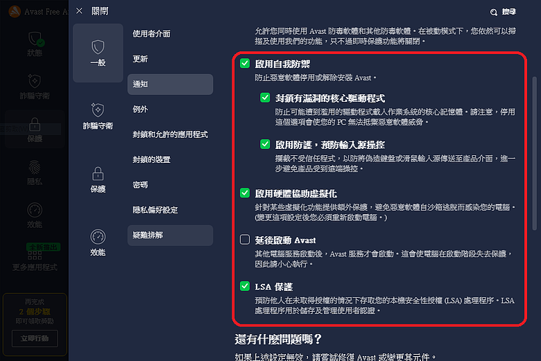 點我看大圖