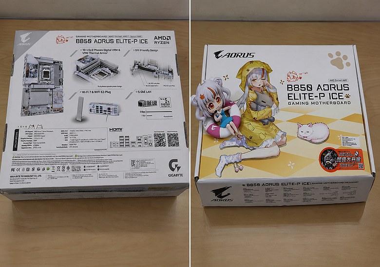 技嘉可愛雕妹 Ari 再進化 B850 AORUS ELITE-P ICE