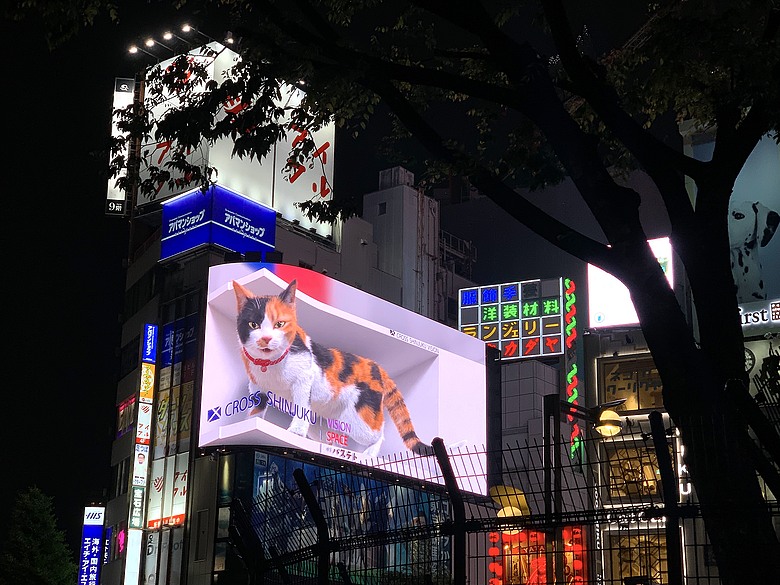 ＜日本＞2024～有個誤會但覺得照片很美的「名古屋一日遊」：東京外星人快閃店、大須觀音、名古屋城(？）、熱田神宮