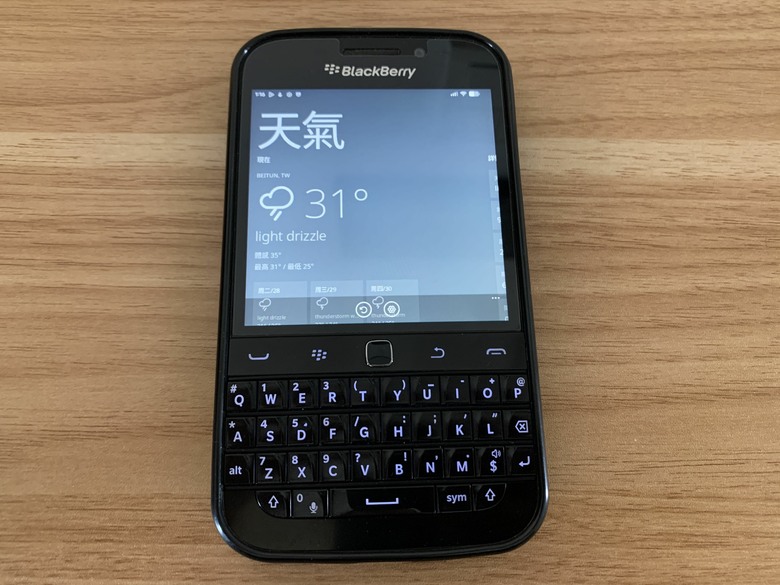 Metro UI 與BlackBerry 擦出的火花