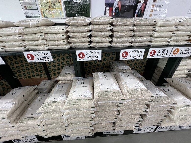 114年2月26日至114年3月2日沖繩行(114年2月27日第3天)