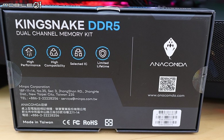 點我看大圖 ANACOMDA 巨蟒黑王蛇 DDR5-6400 10th 紀念版