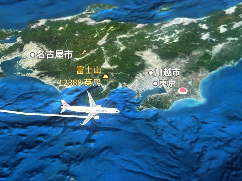 擱一擺雨中挑戰日本之顛-富士山