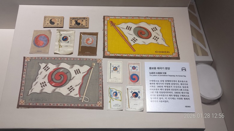 10天9夜釜山冬季親子旅行