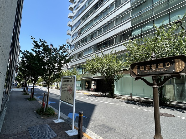 用 力 騎 到 東 京 最 終 回 (銀座-築地-愛宕神社)