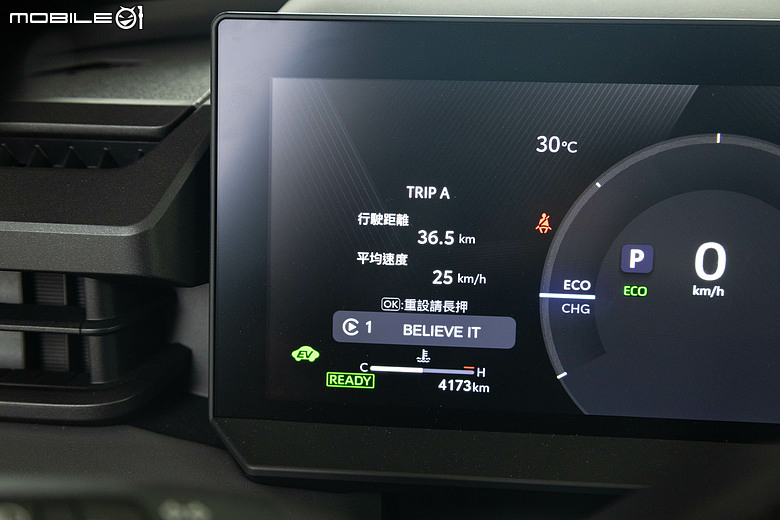 油電車的日韓對決|Toyota RAV4、Kia Sportage 雙車評測以及百公里油耗測試!