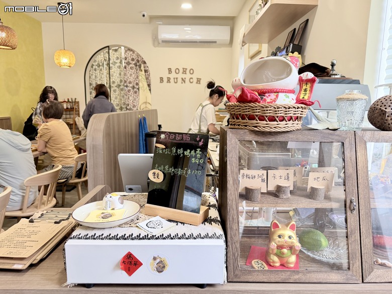 [台南] Bohobrunch 波吼早午餐