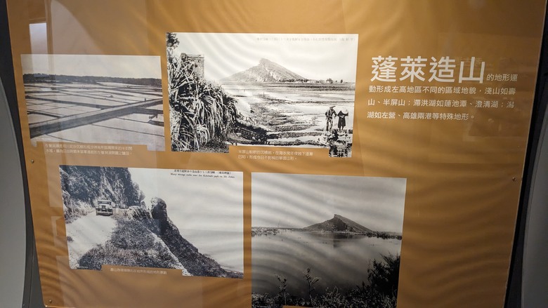 點我看大圖 值得一看的高雄左營軍區故事館
