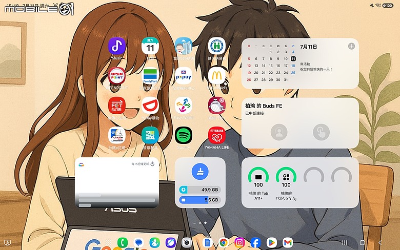 點我看大圖 🌟20260711使用半年☁️💻簡單雲辦公生活去windows化💻☁️進化版心得🌟📱 Samsung Galaxy Tab A11+ WiFi (8G/256G)
