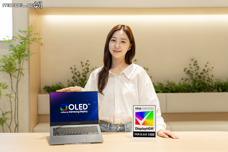 三星推出首款 1400nit 峰值亮度小尺吋 Tandem OLED 面板 讓筆電螢幕畫質更加亮眼