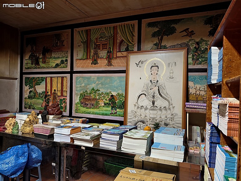 竹北新瓦屋客家文化保存區、采田福地、竹北泉州厝汾陽堂、東平問禮堂、竹北福佑宮(十三伯公)、蓮華寺、附掛美食之一浪拉麵 — 竹北一日雨中散策
