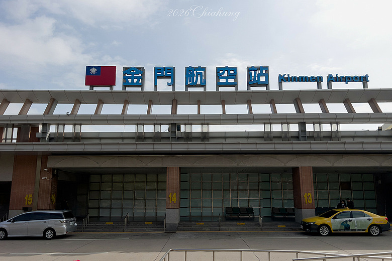 點我看大圖 金門初體驗 - 因為一場馬拉松踏上戰地島嶼