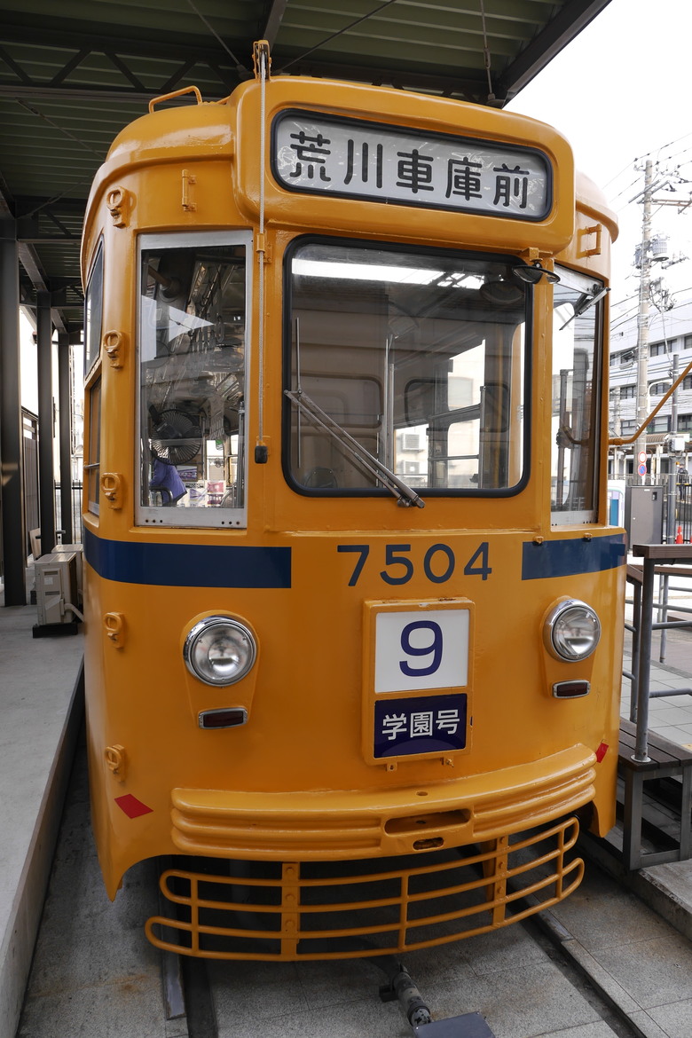 東京的一些旅遊紀錄 上野 都電おもいで広場 都電荒川線 晴空塔