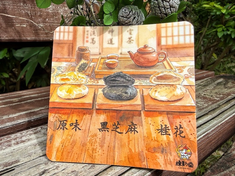 招牌裸蛋糕，特色太陽餅和創新檸檬蛋糕伴手禮禮盒，還有多款寶盒蛋糕、手工餅乾