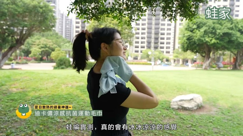 夏天告別爆汗黏膩！實測8款涼感防曬神器，出門也能涼爽不狼狽