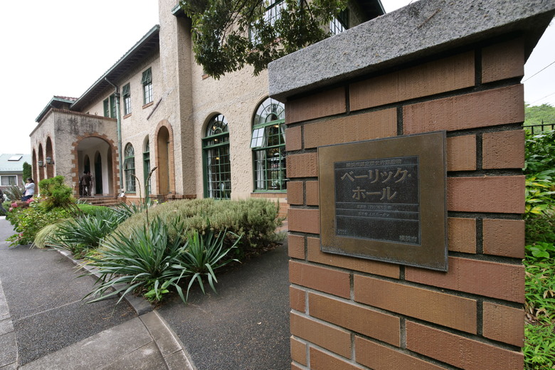 冷門景點 橫濱山手地區 Berrick Hall エリスマン邸 山手234番館