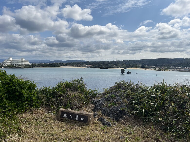 114年2月26日至114年3月2日沖繩行(114年2月27日第2天)