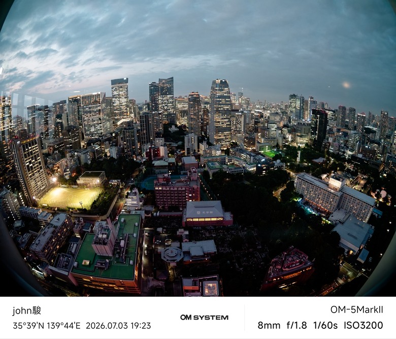 再看一次東京第一日(清澄庭園、藍瓶咖啡、OMSYSTEM PLAZA、炸牛排元村、東京鐵塔)(OM SYSTEM OM-1II、OM-3、OM-5II、TG-7)