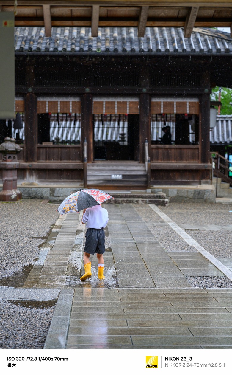 帶2支SII去日本山陽自由行