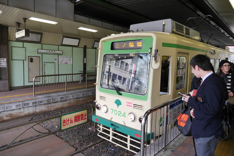 東京的一些旅遊紀錄 上野 都電おもいで広場 都電荒川線 晴空塔