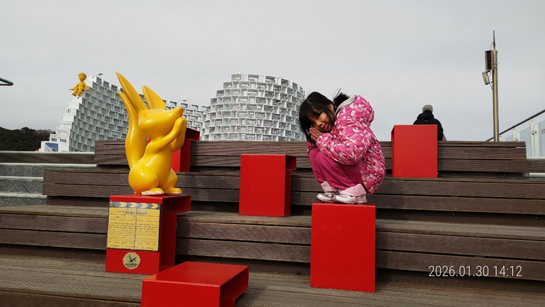 10天9夜釜山冬季親子旅行