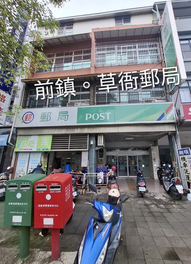 帶著Npp0201的皮克敏,徒步環台之旅。〔南部路段〕