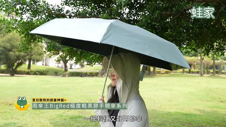 夏天告別爆汗黏膩！實測8款涼感防曬神器，出門也能涼爽不狼狽