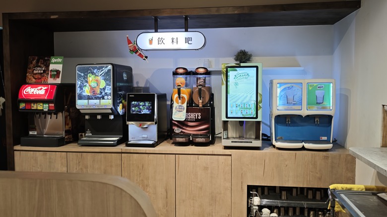 (令人非常失望的)桃園藝文特區老吳商行個人鍋物