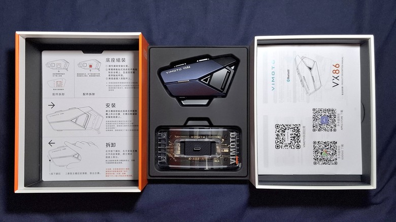 VIMOTO VX86 開箱 & 使用心得