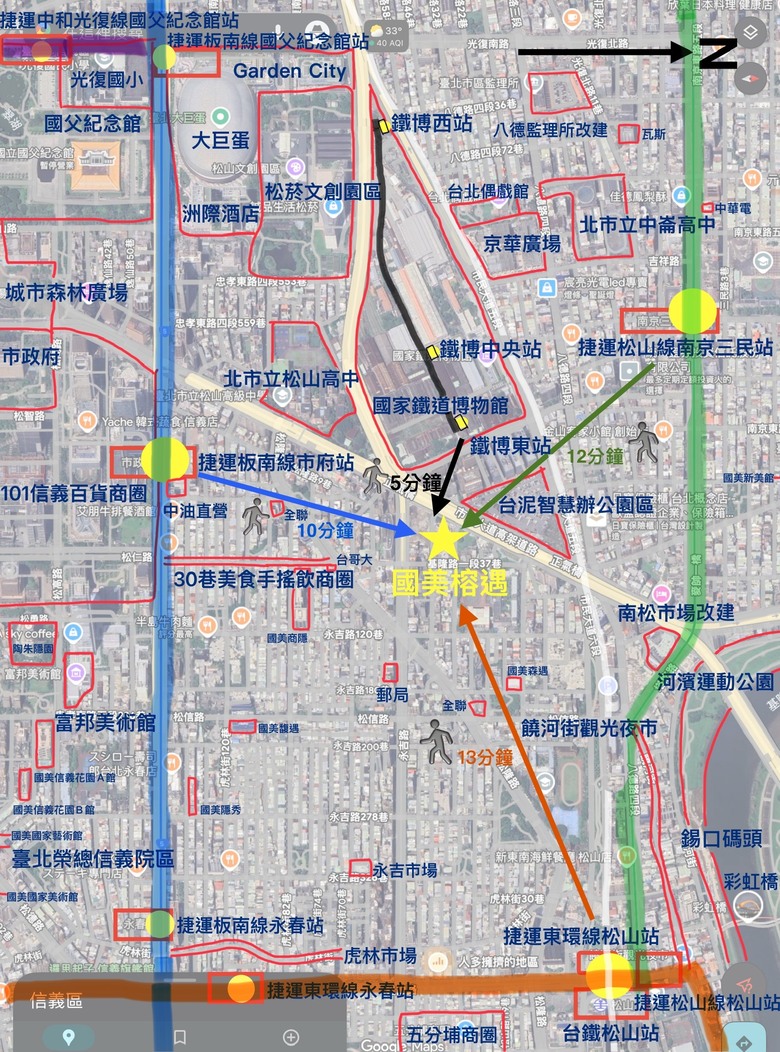 ［信義三角都更特區］Xinyi Triangle Urban Renewal Special Zone（又名小信義區）：「國美榕遇」「吉祥如藝」「國賓金建設案」「宜民建設案」