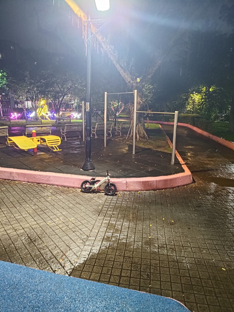 新北市 三重區 永盛公園