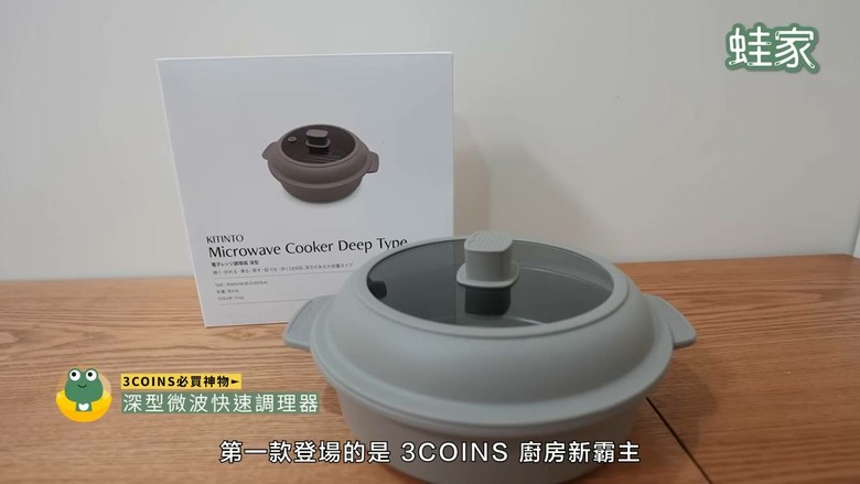 3COINS 終於來了！10款日本爆紅神物，登台必買攻略全公開