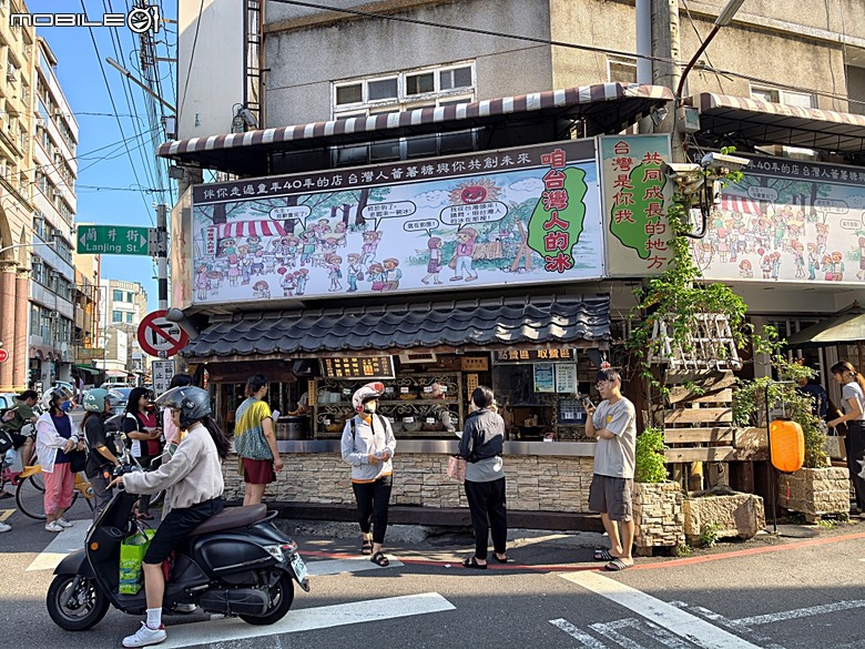 嘉義市立美術館、嘉義文化創意產業園區、嘉義城隍廟、嘉義市郵便局、文化路夜市，外掛美味可口的林聰明沙鍋魚頭、還有繁花似錦的臺南白河蓮花公園 — 2026 端午連假次日遊