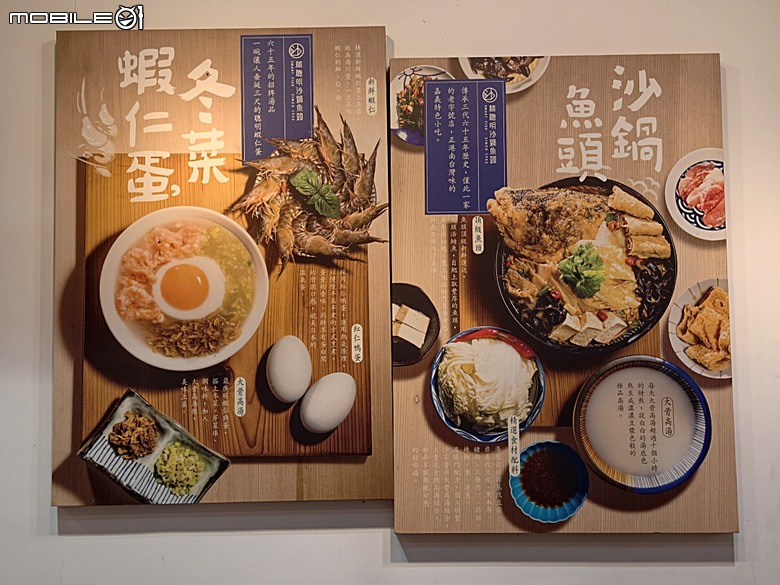 嘉義市立美術館、嘉義文化創意產業園區、嘉義城隍廟、嘉義市郵便局、文化路夜市，外掛美味可口的林聰明沙鍋魚頭、還有繁花似錦的臺南白河蓮花公園 — 2026 端午連假次日遊